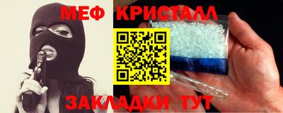 PSILOCYBIN Ставрополь