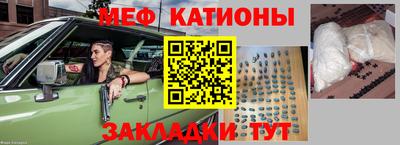 PSILOCYBIN Ставрополь