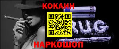 марки lsd Среднеуральск