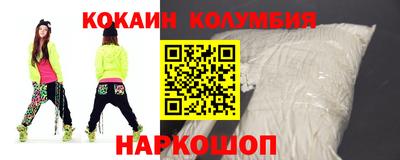 марки lsd Среднеуральск