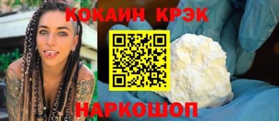 марки lsd Среднеуральск