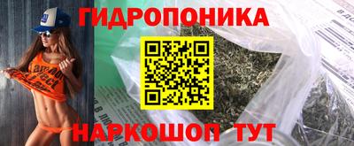 mdma Старая Купавна