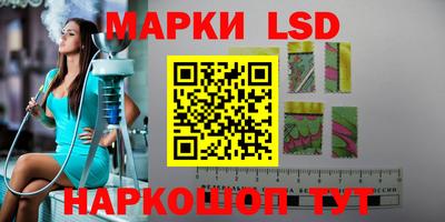 mdma Старая Купавна