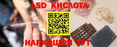 mdma Старая Купавна