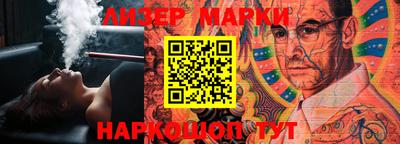 mdma Старая Купавна