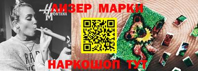 марки lsd Среднеуральск