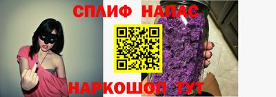 марки lsd Среднеуральск