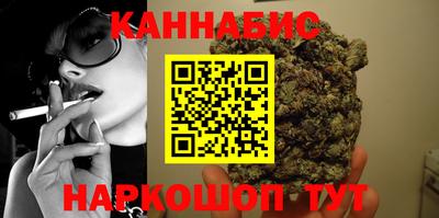 марки lsd Среднеуральск