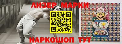 хмурый Прохладный