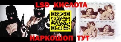mdma Старая Купавна