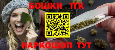 PSILOCYBIN Ставрополь