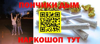 не бодяженный Протвино