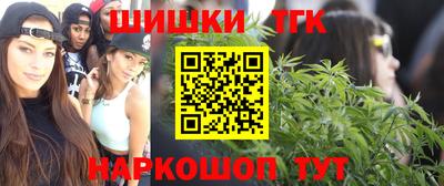 PSILOCYBIN Ставрополь