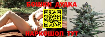 PSILOCYBIN Ставрополь