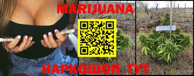 mdma Старая Купавна