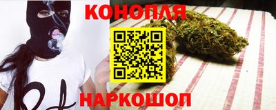 PSILOCYBIN Ставрополь
