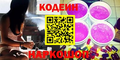 марки lsd Среднеуральск