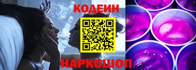марки lsd Среднеуральск