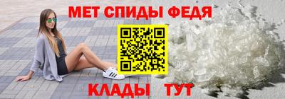 PSILOCYBIN Ставрополь