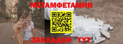 mdma Старая Купавна