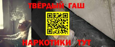 mdma Старая Купавна