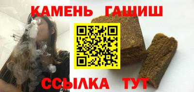 mdma Старая Купавна