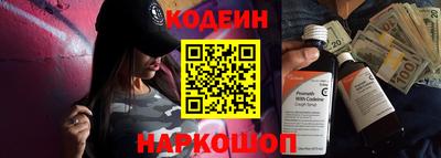 марки lsd Среднеуральск