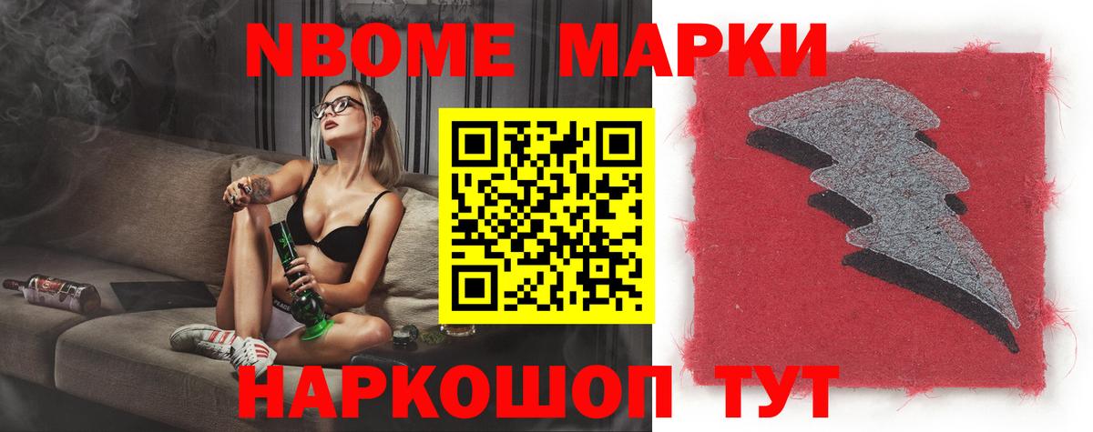 Печора  LSD-25 экстази ecstasy  Вход с VPN  Лсд 25 экстази ecstasy 